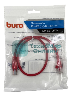 Патч-корд Buro cat.5e molded 0.5м красный RJ-45 (m)-RJ-45 (m)