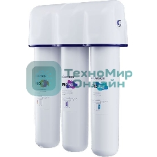 Фильтр Аквафор OSMO Pro-050-3-А-М