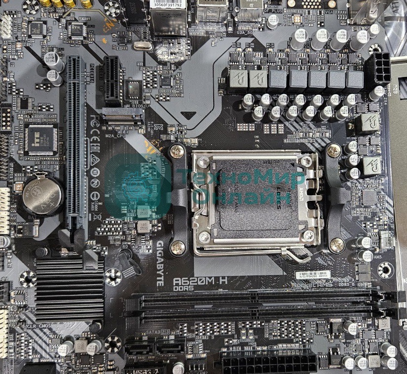 (Поврежденная упаковка) Материнская плата Gigabyte A620M H (V1.2/V2.0)