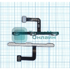 Шлейф кнопки включения и кнопок громкости для Meizu M3 Max