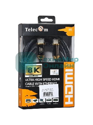 Кабель HDMI 19M/M,ver. 2.1, 8K@60 Hz 3m метал разъемы, нейлоновая оплетка Telecom TCG300-3M