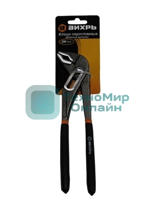 Клещи переставные ВИХРЬ 300 мм.,обливные рукоятки