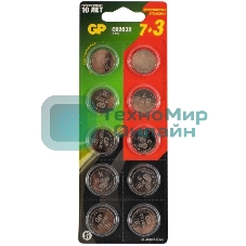 Батарея GP Lithium Cell CR2032-7/3-2CR10 CR2032 (10шт) блистер