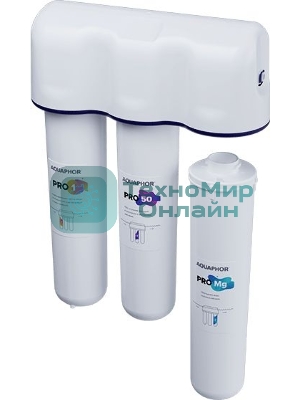 Фильтр Аквафор OSMO Pro-050-3-А-М