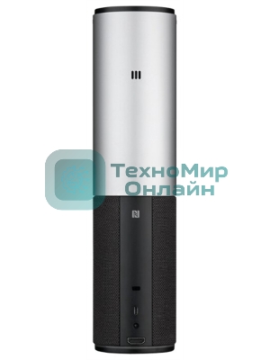 Веб-камера Logitech ConferenceCam Connect 960-001034