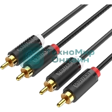Кабель Vention аудио 2RCA M/2RCA M - 3 м черный