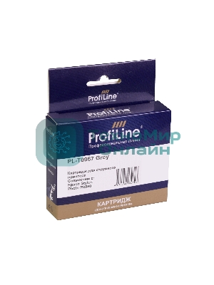Картридж струйный ProfiLine PL-T0967 для принтеров Epson Stylus Photo R2880 с чернилами Grey 11,4 мл