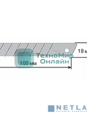 Лезвия для канцелярского ножа OLFA OL-LB-50B 18мм, 50 шт. в боксе