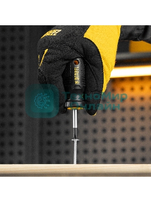 Отвертка Denzel PH2х38 мм, S2, 3к рукоятка