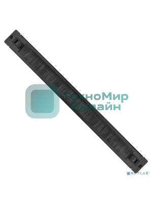 Кабельный органайзер c щеточным вводом ExeGate BP19-1UM-TL (19