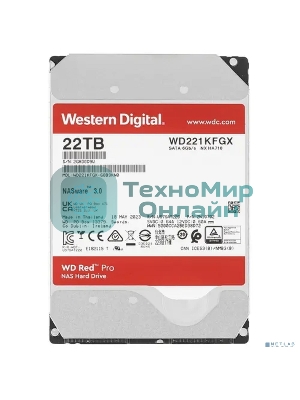 Жесткий диск Western Digital 22Tb 7200 RPM, SATA 6 Gb/s, CMR, 512 MB Cache, 3.5