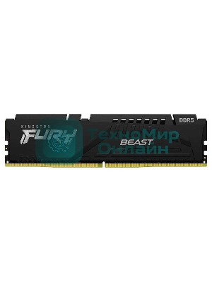 Оперативная память Kingston Fury Beast, DDR5, 8GB (1x8GB), 5600MHz, CL36, DIMM, с радиатором, черный