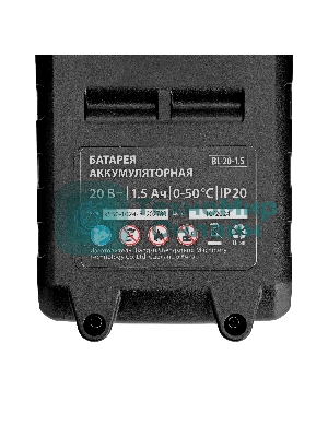 Пила сабельная аккумуляторная MTX RС-80, Li-Ion, 20 В