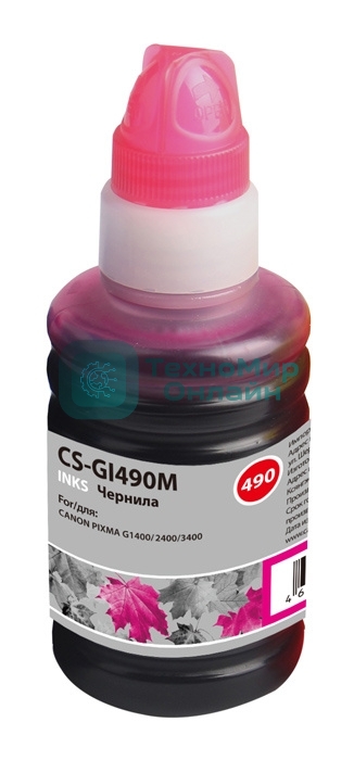 Чернила Cactus CS-GI490M пурпурный 100мл для Canon PIXMA G1400, G2400, G3400