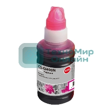 Чернила Cactus CS-GI490M пурпурный 100мл для Canon PIXMA G1400, G2400, G3400