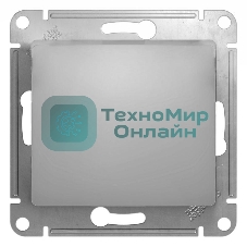 Выключатель 1-клавишный, сх.1, 10АХ, механизм, алюминий