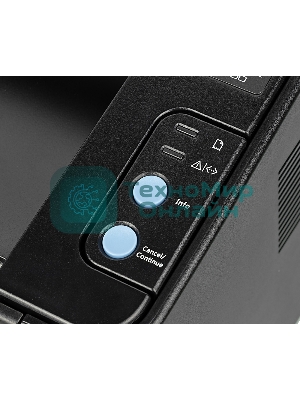 Принтер лазерный Pantum P2500, А4, ч/б, печ. до 22 стр/мин, 1200x1200 dpi, USB