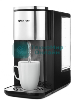 Термопот Kitfort КТ-2503 2.2л. 2600Вт черный/серебристый