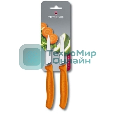 Набор ножей кухонных Victorinox Swiss Classic (6.7606.L119B) компл.: 2шт оранжевый блистер