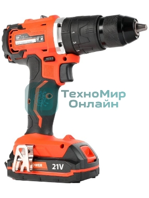 Дрель-шуруповерт Patriot BR 210Li-h UES, 21 В, 2 Ач, 50 Нм, бесщеточный, ударный