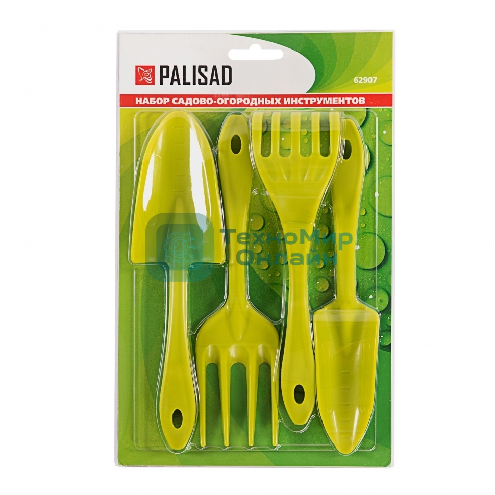 Набор садового инструмента Palisad полипропиленовый, 4 предмета,