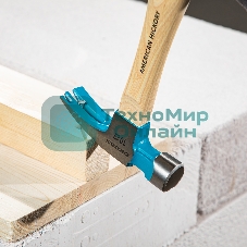 Молоток-гвоздодер Gross AMERICAN HICKORY 280 г, угол 75, магнит, обрезиненная рукоятка