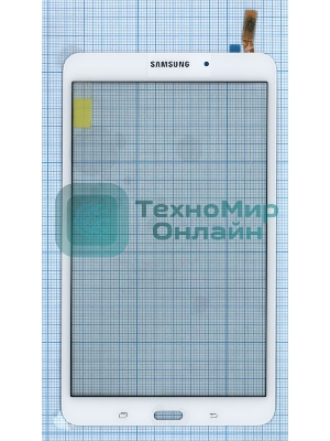 Сенсорное стекло (тачскрин) для Samsung Galaxy Tab 4 8.0 SM-T330, белое