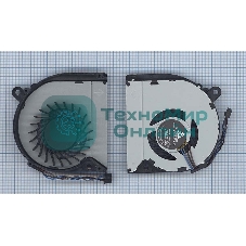 Вентилятор (кулер) для ноутбука HP Envy 15-3000 15-3100 15-3200 правый (маленький)