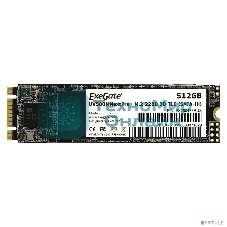 Накопитель SSD ExeGate NextPro+ UV500TS512, 512Gb, M.2 2280, SATA III, R/W 568/500