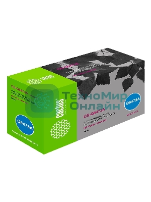 Картридж лазерный Cactus CS-Q6473A пурпурный (4000 стр.) для HP Color LaserJet 3600