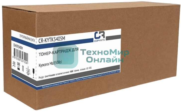 Картридж лазерный CopyRite CR-KYTK5405M TK-5405M пурпурный (10000 стр.) для Kyocera MA3500ci