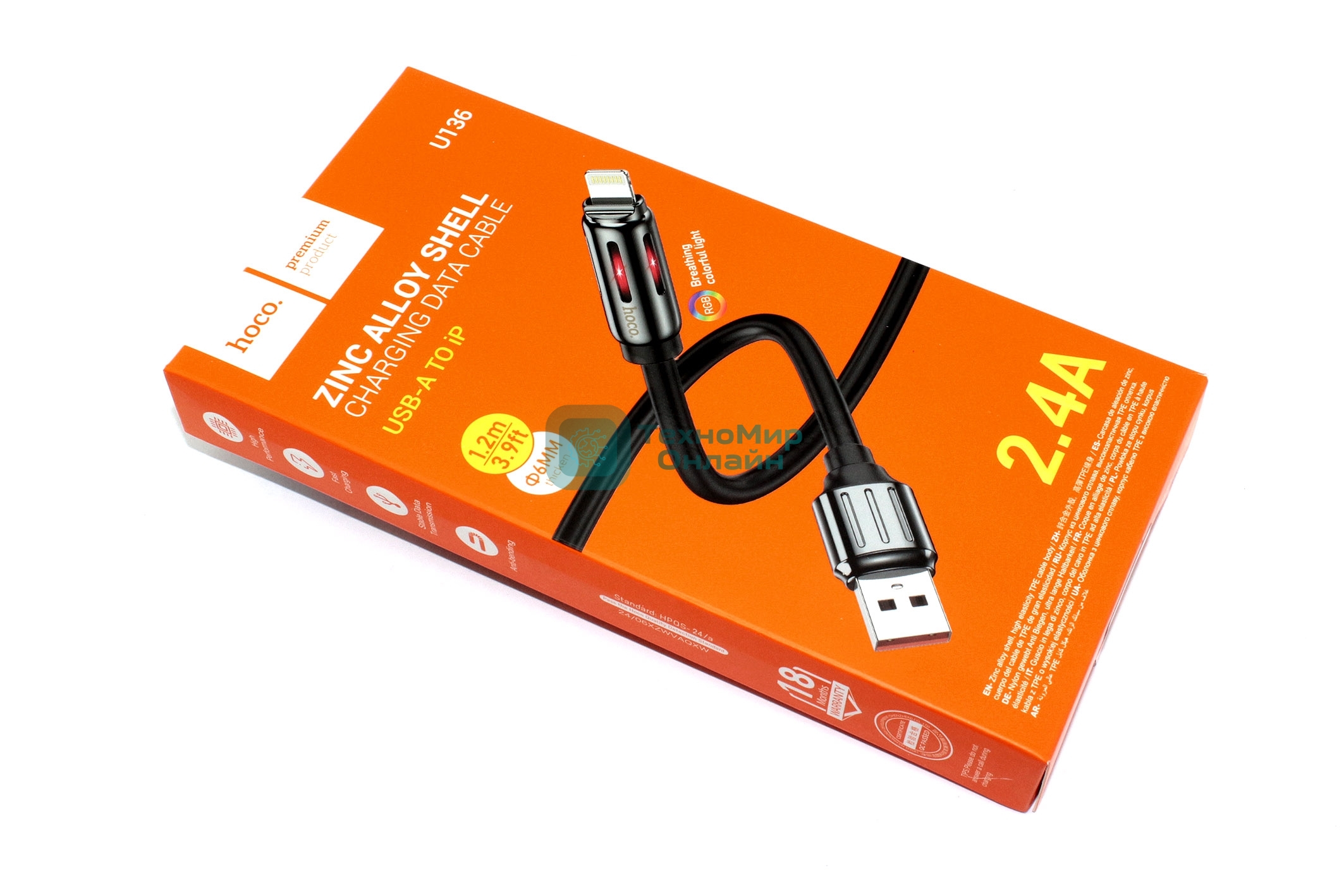 Кабель USB HOCO U136 Prize, USB - Lightning, 2.4А, 1.2м, черный
