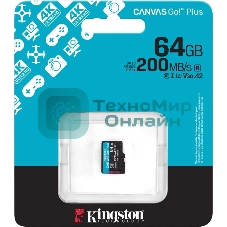 Флеш карта microSDXC 64Gb Kingston SDCG4/64GbSP Canvas Go! Plus V30 A2 w/o adapter