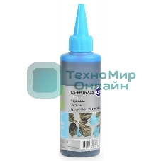 Чернила Cactus CS-EPT6735 светло-голубой (100мл) Epson L800