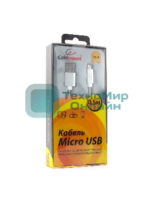 Кабель USB2.0 Cablexpert CC-G-mUSB02S-0.5M, AM/microB, серия Gold, длина 0.5м, серебро, блистер
