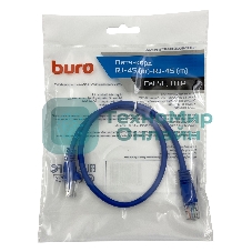 Патч-корд Buro cat.5e molded 0.5м голубой RJ-45 (m)-RJ-45 (m)