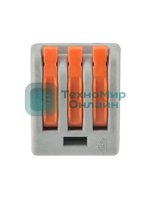 Клемма соединительная многоразовая Rexant 3-проводная, серая, 0.08-4 мм² (20 шт./уп.)