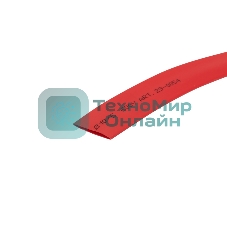 Трубка термоусаживаемая Rexant 10.0/5.0мм красн. ролик 2.44м