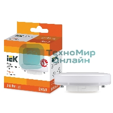 Лампа cветодиодная IEK LLE-T80-10-230-30-GX53 ECO T75 таблетка 10Вт 230В 3000К GX53 IEK