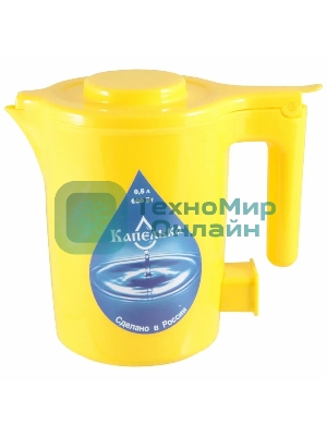 Чайник электрический Капелька, желтый
