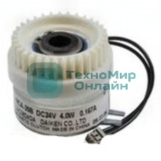 Муфта электромагнитная Xerox 5345/VL B400/405