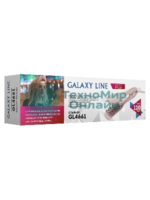 Выпрямитель для волос Galaxy Line GL4661 розовый, 140-220 °C, 5 режимов