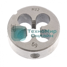 Плашка Сибртех М12x1,75 мм
