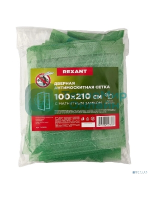 Дверная противомоскитная сетка Rexant, зеленый (магниты пришиты по всей длине сетки!)