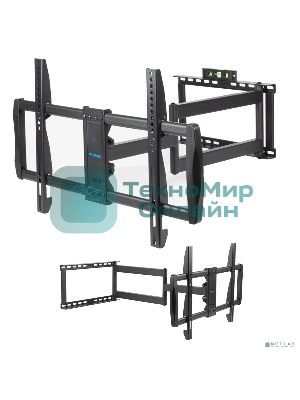 Кронштейн для телевизора Kromax GALACTIC-61 черный 32