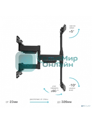Кронштейн для телевизора Kromax Ultra Slim-101 черный, 4 шт/уп. Кр. стал. наст. для TV 21