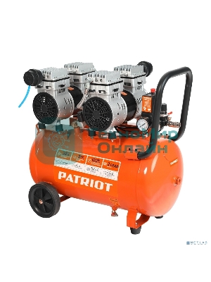 Компрессор поршневой Patriot WO 50-300 безмасляный 300л/мин 50л 2000Вт оранжевый