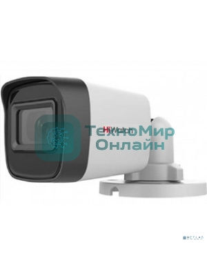 Камера видеонаблюдения HiWatch DS-T500 (С) (3.6 мм) 3.6-3.6мм цветная