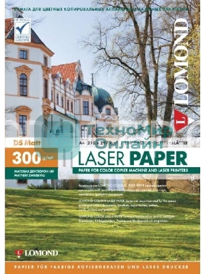 Фотобумага Lomond двусторонняя матовая, для лазерной печати, 300 г/м2, A4/150л.