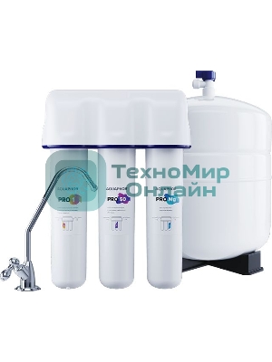 Фильтр Аквафор OSMO Pro-050-3-А-М